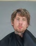 Mugshot of ADAM JAMES SANDERS
