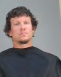 Mugshot of GREGORY ALAN
