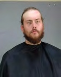 Mugshot of BRANDON MICHAEL CRICKS