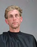 Mugshot of JAMES WESLEY LYNCH