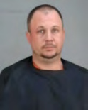 Mugshot of JUSTIN DONOVAN CUTLIP