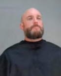 Mugshot of GEORGE E WELKER