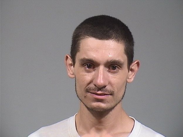 Mugshot of CASEY JAMES KAMMER