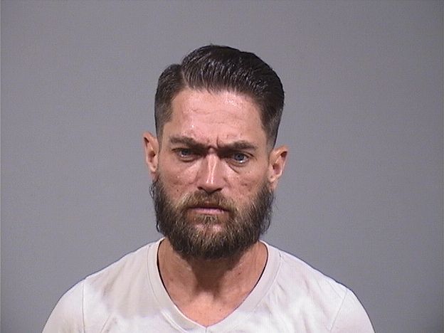 Mugshot of CHRISTOPHER JAMES BASH