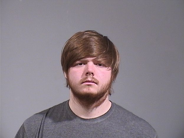 Mugshot of KEAGEN ORION SCHRECKENGOST
