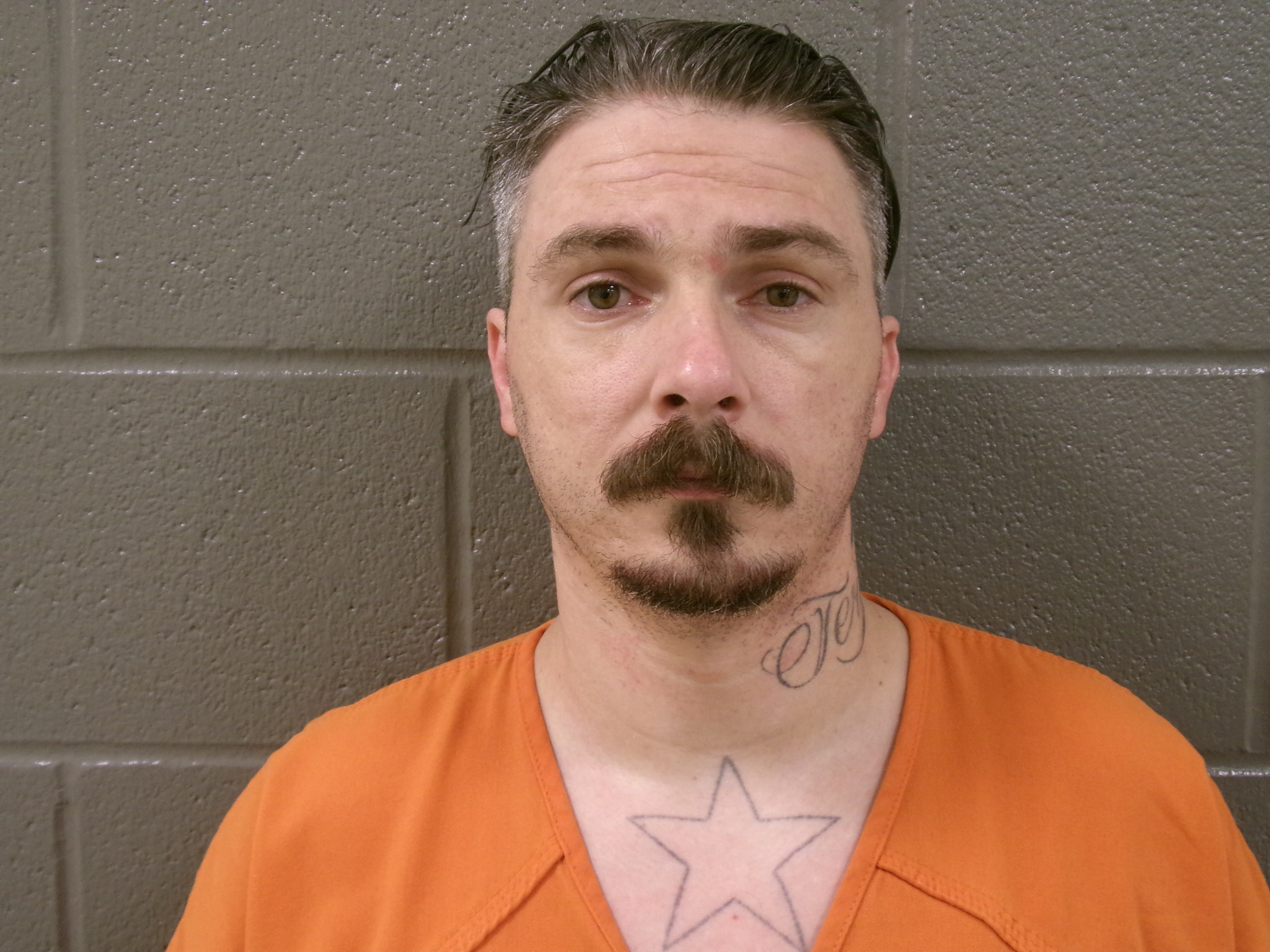 Mugshot of NATHAN DOUGLAS KEELER