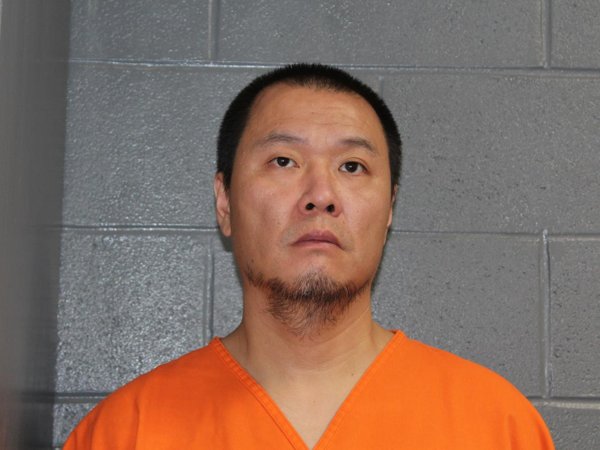 Mugshot of LIANG YE