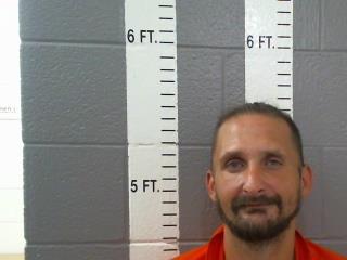 Mugshot of JERRY GUNSOLUS