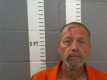 Mugshot of DAVID EUGENE SMITH