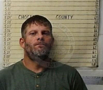 Mugshot of JIMMY DON KIRBY