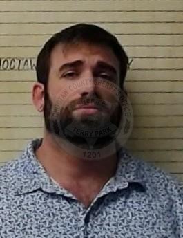 Mugshot of WESTON JAMES NEIL