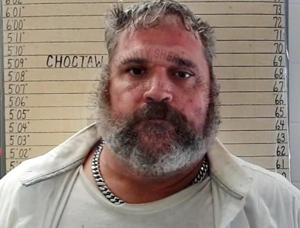 Mugshot of CHRISTOPHER TREY STRICKLAND