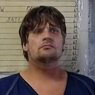 Mugshot of JOSHUA ROBERT MCGINNIS