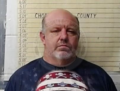Mugshot of DANNY JOE PLOTT