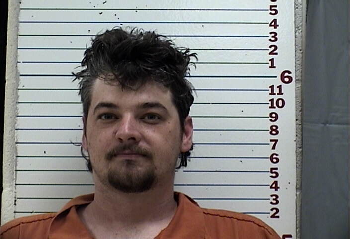 Mugshot of CHASE LYNN MCCULLAR
