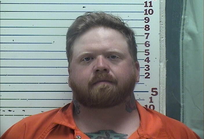 Mugshot of NICHOLAS BLAKE SMITH
