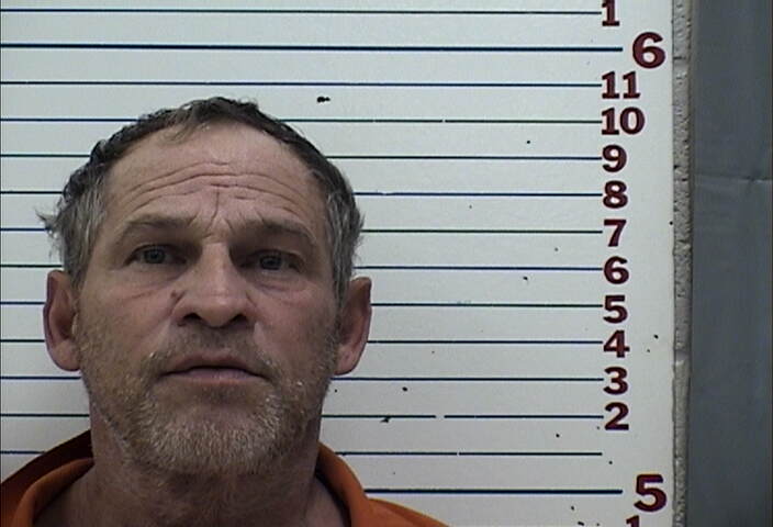 Mugshot of RANDY JAMES SIMONEAU