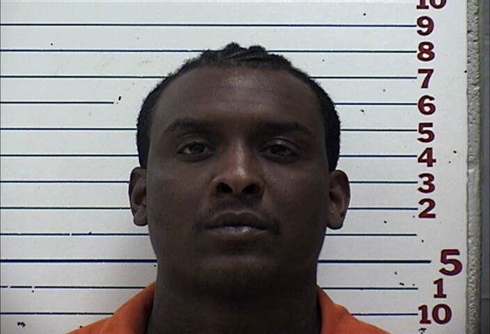 Mugshot of DQUAN MONZELL ADAMS