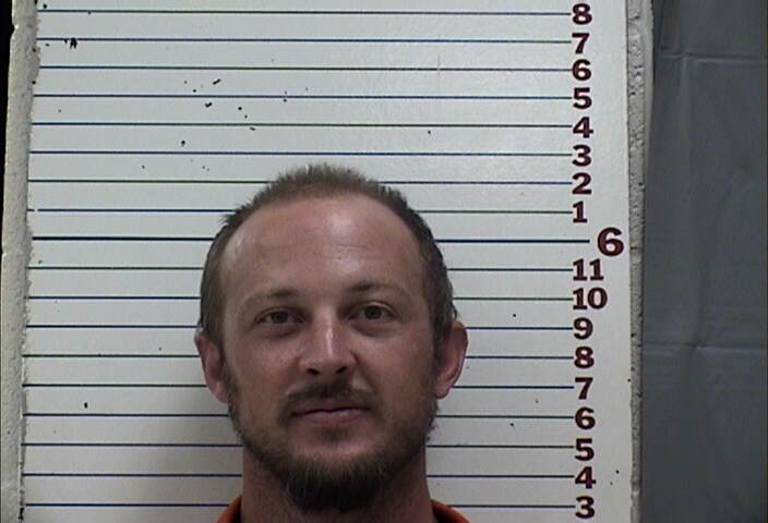 Mugshot of RYAN HEATH KITCHKO