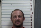 Mugshot of RYAN HEATH KITCHKO