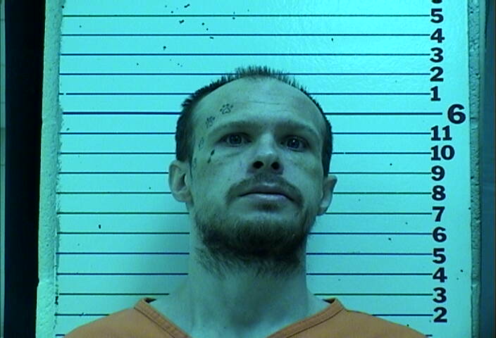 Mugshot of CHRISTOPHER ADAM EAST