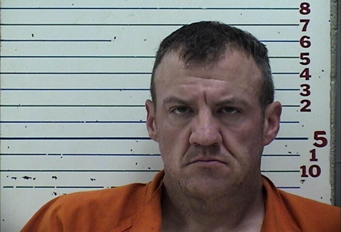 Mugshot of BRADLEY JAMES MYERS