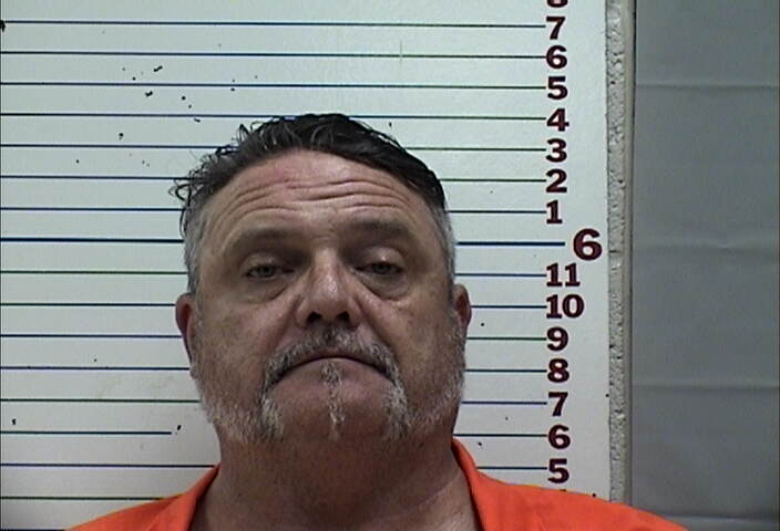 Mugshot of JASON EDWARD LEE GWIN