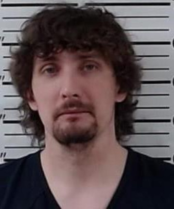 Mugshot of CHRISTOPHER CEARLEY