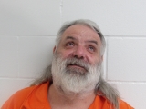 Mugshot of CURTIS RAYMOND CAIN