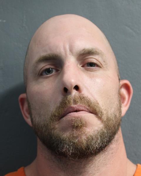 Mugshot of NATHANIAL NEWEL BOWEN