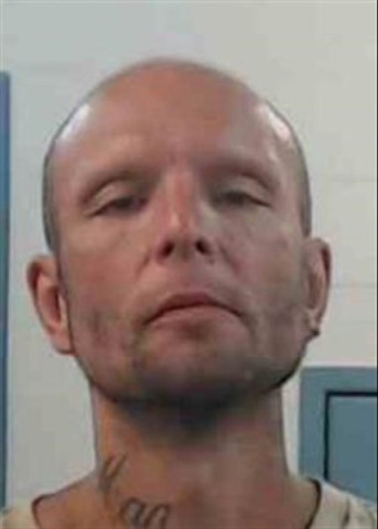 Mugshot of GIDEON EMERSON ELLIOTT