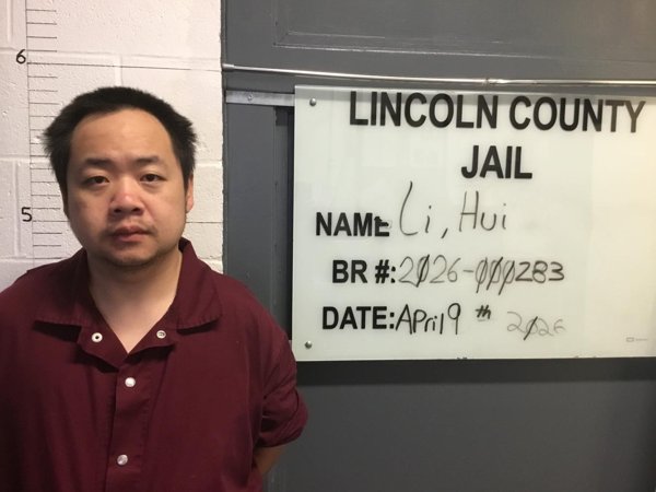 Mugshot of HUI LI