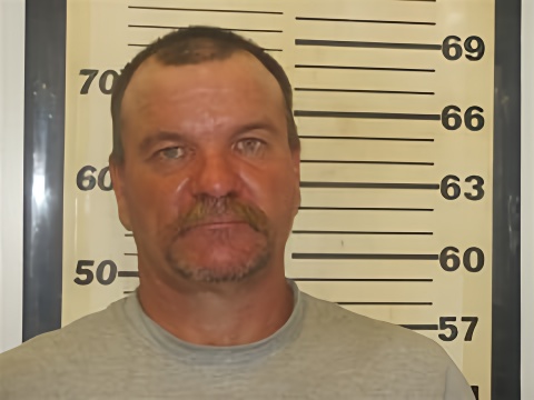 Mugshot of DENVER MCKNIGHT RICHARDSON