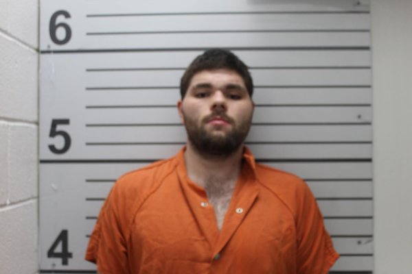 Mugshot of JUSTIN ADAMS