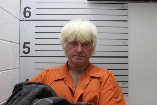 Mugshot of PATRICK EUGENE JAMES
