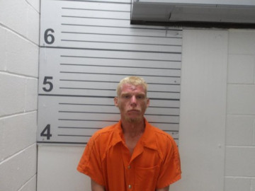 Mugshot of WESLEY RAY HARRIS