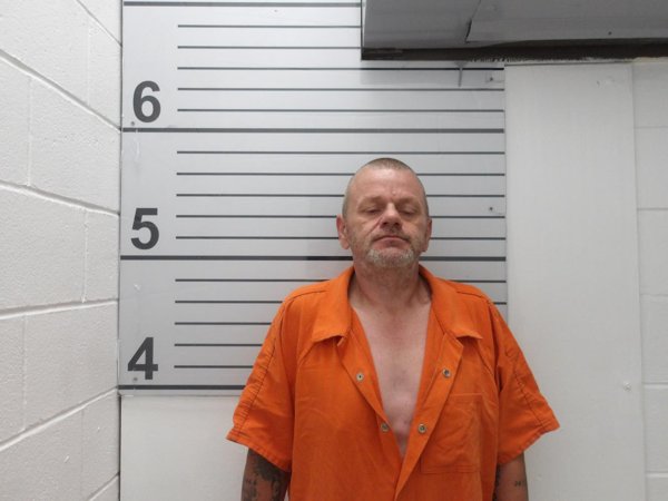 Mugshot of JAMES TRAVIS WALKER