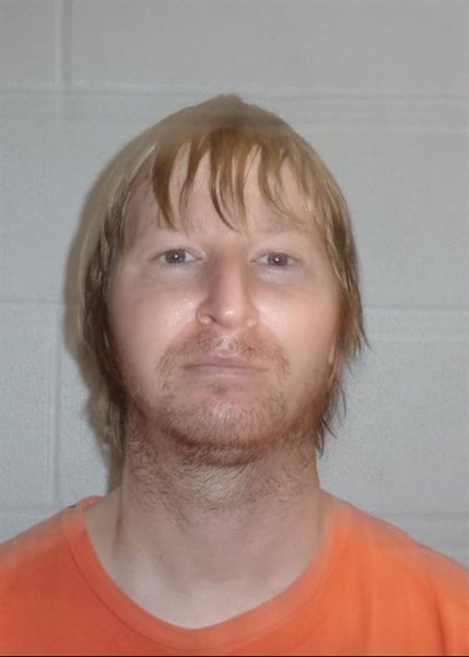 Mugshot of JOSHUA SAMUEL HOWELL