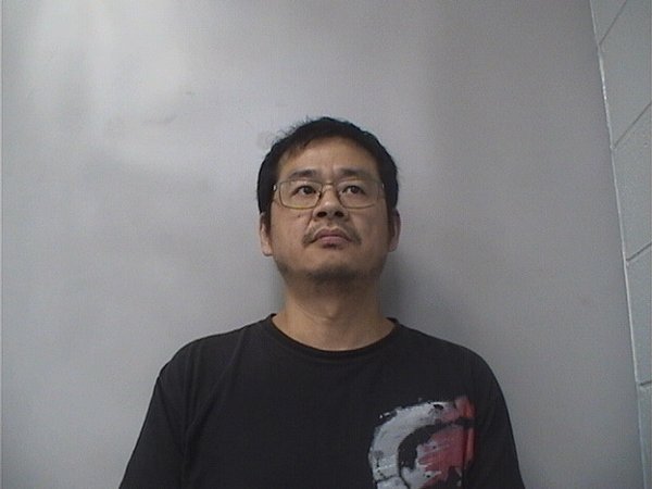 Mugshot of James Chen