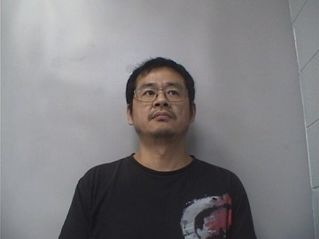 Mugshot of James Chen