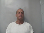 Mugshot of Donald Ellison