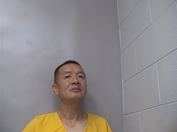 Mugshot of Jiwu Qui