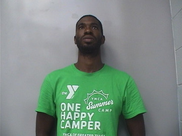 Mugshot of Devin James