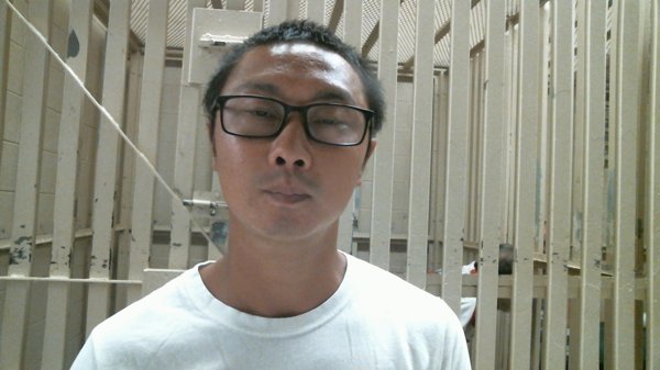 Mugshot of ALAN THAO
