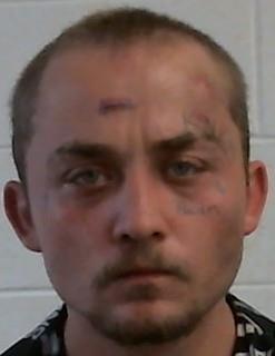 Mugshot of JOSHUA THOMAS GRAHAM