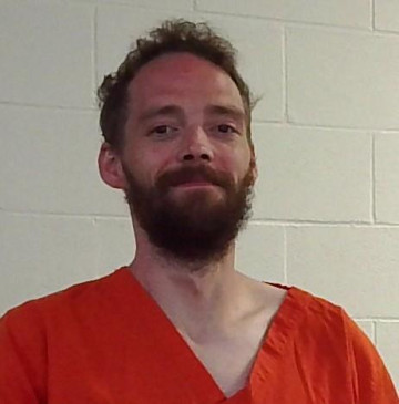 Mugshot of JAMES RATH
