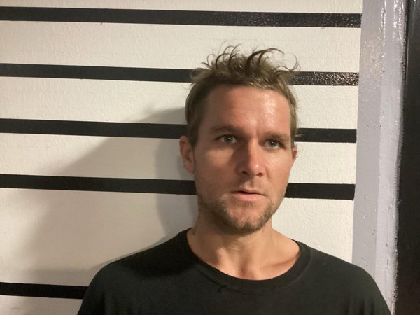 Mugshot of DALTON MURCHISON