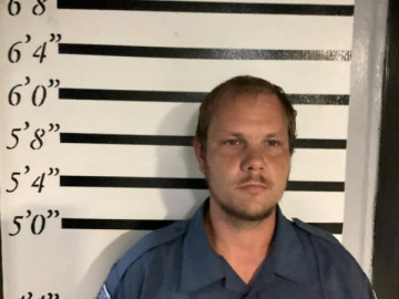 Mugshot of DAVID YATES