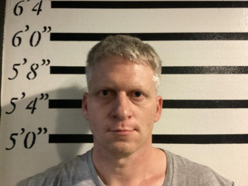 Mugshot of CHARLES SHAMBLIN