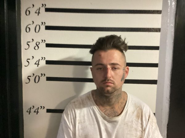 Mugshot of BRANDON LEVI BOYKIN
